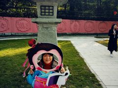 -三水森林公园