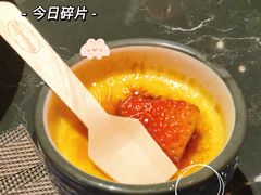 -金光华广场