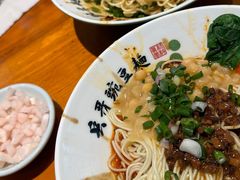 -兵哥豌豆面(建设巷店)