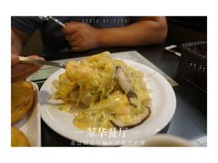 鲜虾滑蛋炒饭-翠华餐厅(湾仔店)