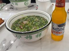 -伊穆祥牛肉面总店·清真