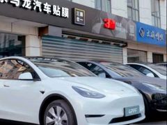 -BOP保镖隐形车衣NKD王者铠甲AX改色膜(徐汇授权店)