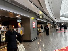-香港ELEMENTS圆方