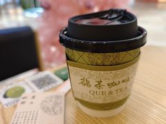 -鹊茶咖啡•新中式(深圳首店)