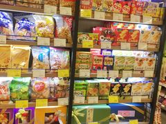 -blt精品超市(KKMALL京基店)