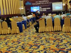 -南京维景国际大酒店(南京博物院店)