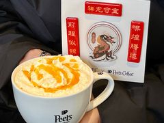 -Peet's Coffee皮爷咖啡(大学路店)