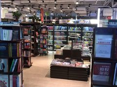 -新华书店(新街口旗舰店)