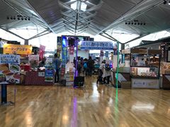 -中部国际机场