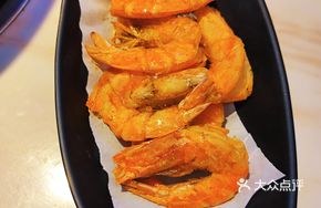 Fresh Mud Shrimp