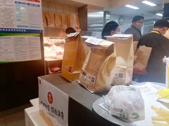 -麦当劳(花城大道华穗路店)