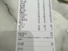 -蘭心·臻品(瑞虹太阳宫店)