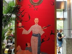-金玉满堂潮州酒楼(无限极荟购物广场店)