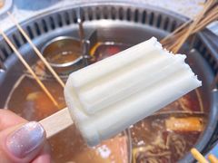 -小妖君串捞火锅(黄屯店)