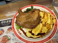 蒜香鸡腿饭-孖记茶档·热腾茶餐(江南西plus店)