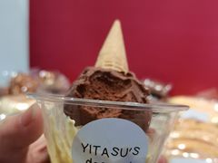 -YITASU甜品(子安路店)
