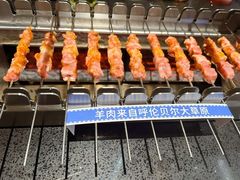 -很久以前羊肉串(清河店)