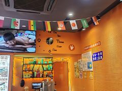 -大茗东北烧烤·鹤岗小串·老式麻辣烫(紫藤路店)