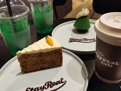 -StayReal Cafe(长宁来福士广场东八区店)