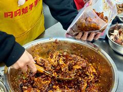 -叼叼姐手撕烤兔(十八梯店)