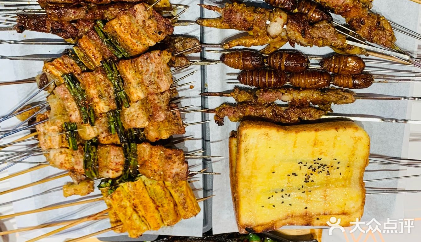 串起美味的一天！超幸福🥰🥰