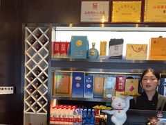 -喜湘宴·精致湖南菜(和平西桥店)