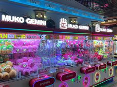 -反斗乐园(领展中心城店)