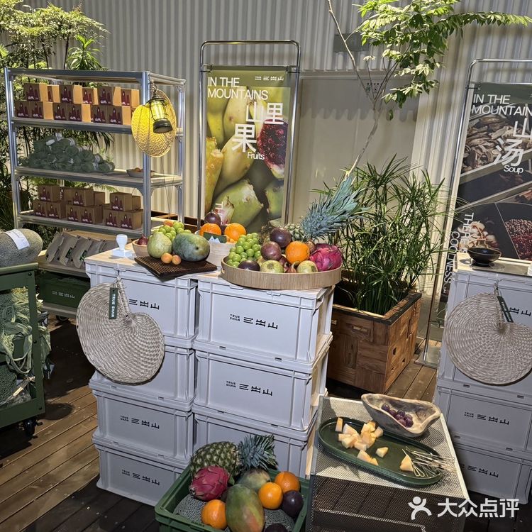 次火锅还有🍈拿 狠狠i了～