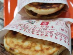 -火辣辣麻辣粉(桃园二巷店)