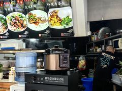 -邵记遵义羊肉粉(千喜之春公寓店)