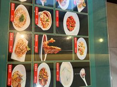 -草包包子铺1937(普利街店)