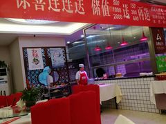 大堂-鑫百万烤鸭店(大兴店)