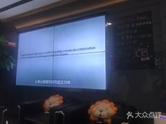 -马泷齿科·皓康门诊(尚都SOHO店)