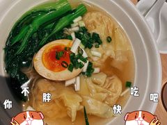 -避风塘(嘉兴八佰伴店)