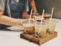 -% Arabica阿拉比卡咖啡烘焙工坊