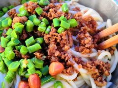 -左撇子私房面