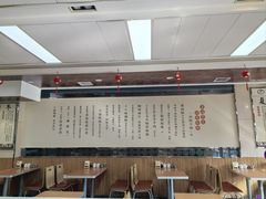 -向阳羊汤(大同总店)