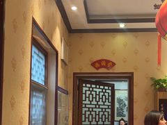 -燕喜堂·中华老字号(大明湖店)