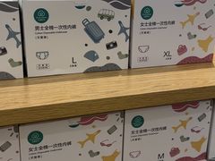 -Purcotton全棉时代(古墩印象城店)