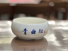 -青曲社相声(易俗街区店)