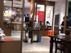 -兰边碗(鼓楼店)