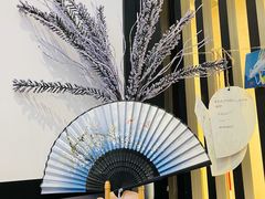 -羽至金时(柏威年店)