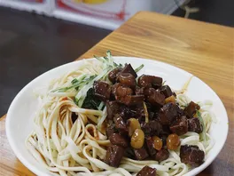 牛**面