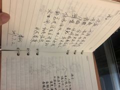 -海子诗歌陈列馆