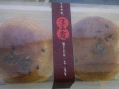 -汪玉霞(汉口里店)