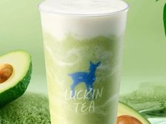 牛油果很芒-瑞幸咖啡(西铁营万达广场店)