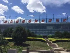 -健龙森俱乐部·游泳·健身·羽毛球综合体育馆