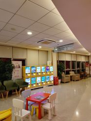 点击看大图 -北京新世纪妇幼医院·产检·分娩·计生(望京院区)