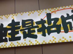 -蛙老爹·蜀香美蛙鱼头(王家湾店)