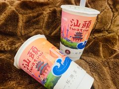 -一杯潮茶·专注潮汕茶饮(十二中创始店)